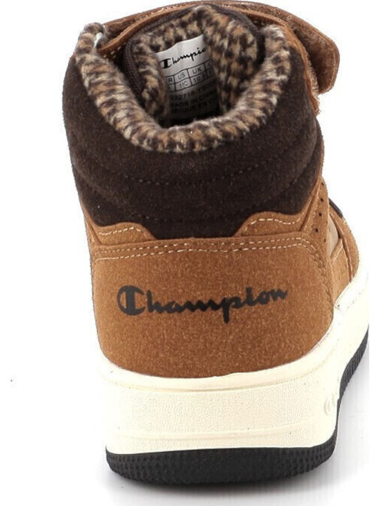 Rebound Παιδικά Sneakers High με Σκρατς Καφέ