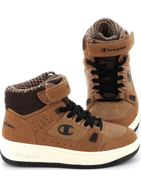 Rebound Παιδικά Sneakers High με Σκρατς Καφέ