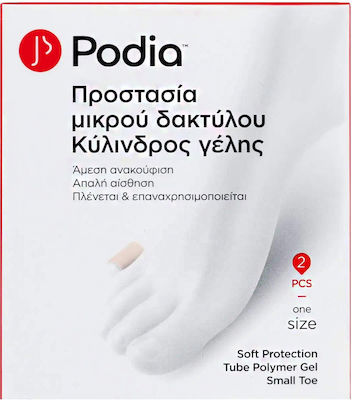 Podia Soft protection Tube Small Toe Callus Gel Patches Small 2pcs