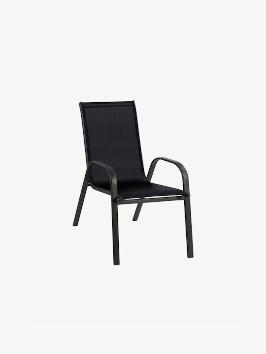 Scaun de exterior Metalic Negru 55x71x93cm