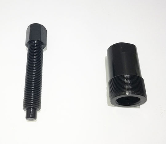 Keeway Abzieher für Schwungräder 12'-16'