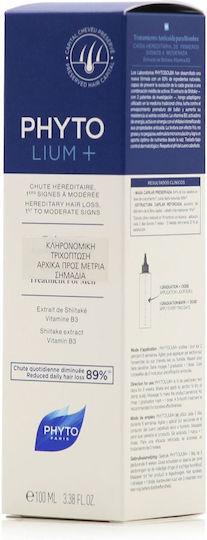 Phyto Phytolium + Traitement Flacon Serum Μαλλιών για Θρέψη 100ml