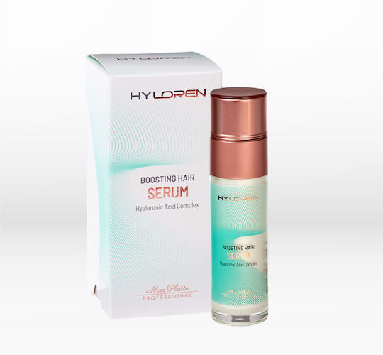 Mon Platin Boosting Hair Leave In Serum Μαλλιών για Θρέψη 50ml