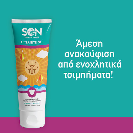 Science of Nature After Bite Gel για Μετά το Τσίμπημα σε Σωληνάριο Κατάλληλο για Παιδιά 30ml