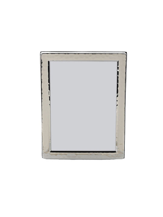 General Trade Silver Picture Frame 13x18cm