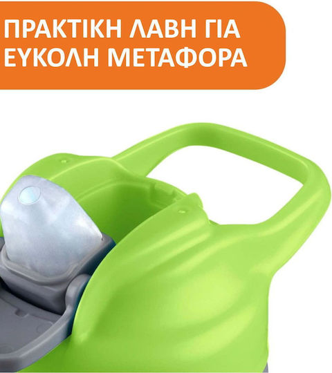 Chicco Baby Cup Pop Up made of Silicone Gray 350ml for 24m+m+