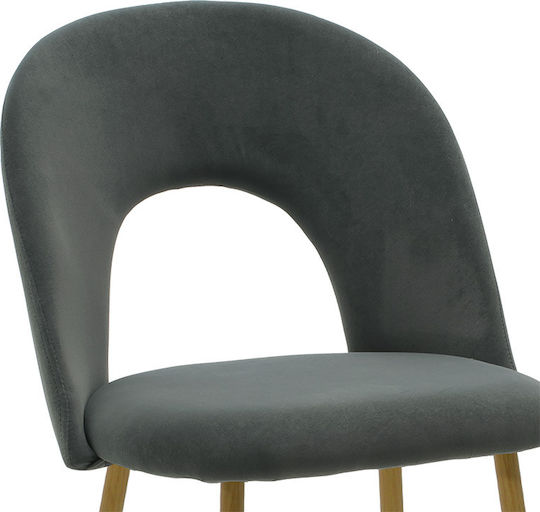 Jonah Stühle Speisesaal Anthracite 1Stück 71x68x54cm