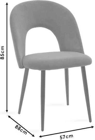 Jonah Stühle Speisesaal Anthracite 1Stück 71x68x54cm