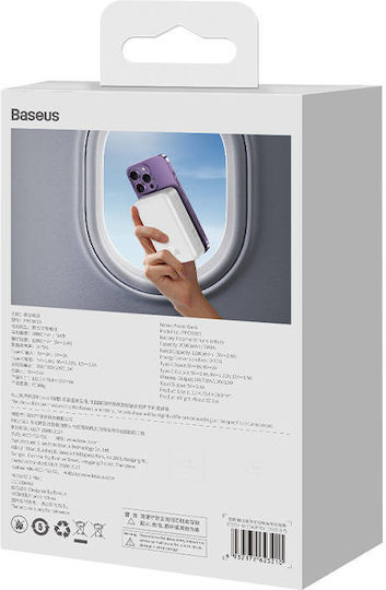 Baseus Mini Power Bank 20000mAh 20W с USB-C порт Power Delivery Бял