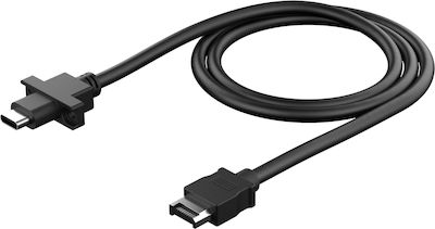 Fractal Design Cable 0.7m (FD-A-USBC-001) 1pcs