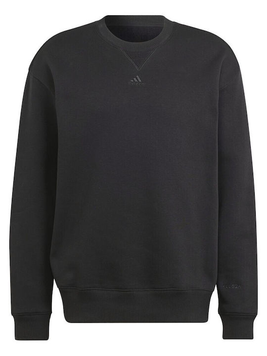 Adidas Men's Sweatshirt with Hood Black