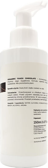 Love Stim Orgasmic Touch Масажно олио с аромат Шоколад 150мл