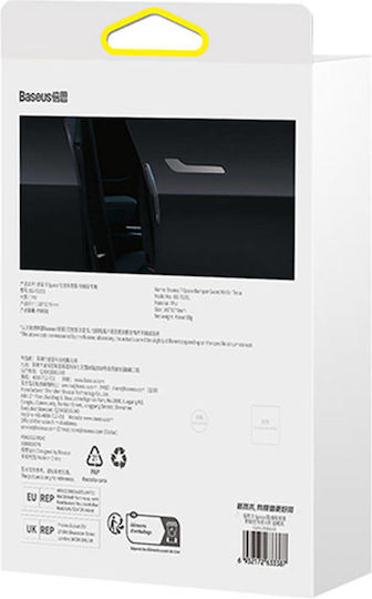 Baseus Protective Film for Car Doors 3m x 3m 6pcs Black