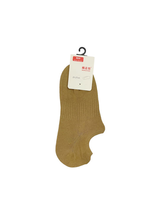 Intimonna Men's Socks Yellow