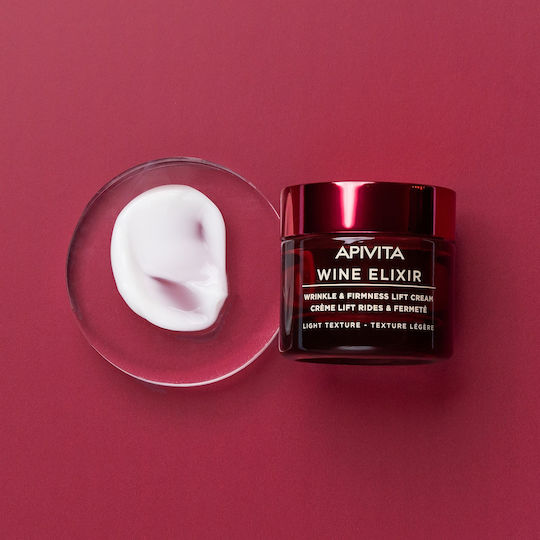 Apivita Wine Elixir Rich Αντιγηραντική & Συσφικτική Κρέμα Προσώπου Ημέρας με Υαλουρονικό Οξύ 50ml