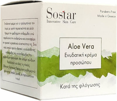 Sostar Focus Feuchtigkeitsspendend Creme Gesicht Tag mit Hyaluronsäure & Aloe Vera 50ml