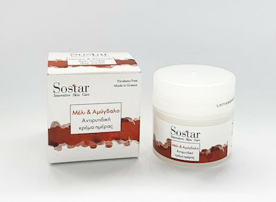 Sostar Focus Honey & Almonds Αnti-aging & Moisturizing 24h Day/Night Cream Suitable for Dry Skin 50ml