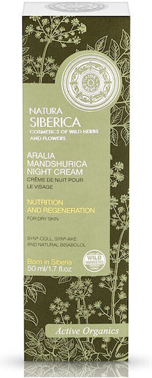 Natura Siberica Aralia Mandshurica 24h Cream Face Night 50ml