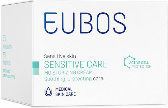 Eubos Sensitive Ενυδατική Κρέμα Προσώπου Ημέρας με Πανθενόλη 50ml