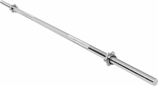 Optimum Straight Bar Ø28mm 7.5kg 1.5cm Length with Spinlock