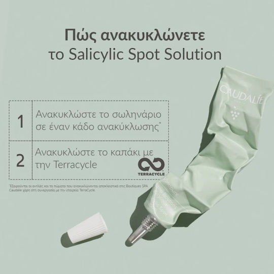 Caudalie Vinopure Stop Boutons Κρέμα Προσώπου κατά της Ακμής & της Ερυθρότητας με Νιασιναμίδη 15ml