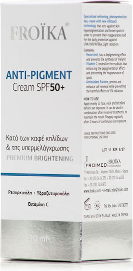 Froika Anti-Pigment Κρέμα Προσώπου Ημέρας με SPF50 για Πανάδες & Λεύκανση με Βιταμίνη C & Πεπτίδια 30ml