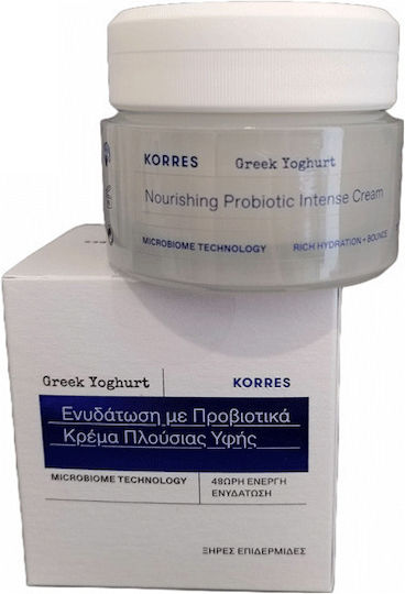 Korres Greek Yogurt Probiotic Intense Rich Cremă Hidratantă de Față 48h cu Acid Hialuronic și Aloe Vera 40ml