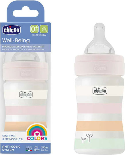 Chicco Plastic Baby Bottle Well Being Anti-colic with Silicone Teat for 0+ Months Pink 150ml