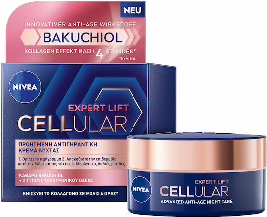 Nivea Cellular Hyaluron Filler +Elasticity Reshape Κρέμα Προσώπου Νυκτός για Ενυδάτωση, Αντιγήρανση & Σύσφιξη με Υαλουρονικό Οξύ 50ml
