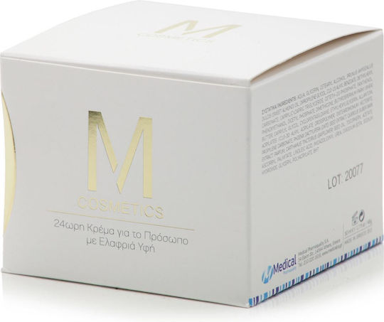 M Cosmetics Light 24ωρη Ενυδατική Κρέμα Προσώπου με Πανθενόλη 50ml