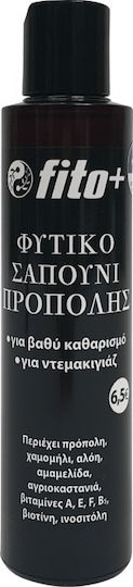 Fito+ DermoAnaplasis 24ωρη Κρέμα Προσώπου για Ενυδάτωση & Αντιγήρανση με Υαλουρονικό Οξύ & Πεπτίδια 50ml
