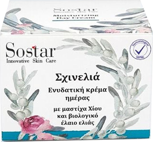 Sostar Σχινελιά Κρέμα Προσώπου Ημέρας για Ενυδάτωση & Ανάπλαση 50ml