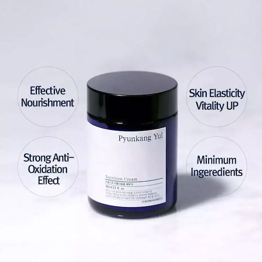 Pyunkang Yul Moisture Cream Cream Face 100ml