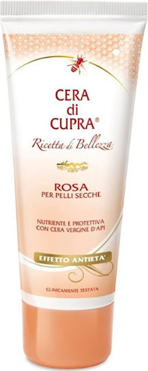 Cera di Cupra Roza 24ωρη Ενυδατική & Αντιγηραντική Κρέμα Προσώπου με Υαλουρονικό Οξύ 100ml