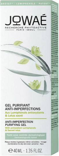 Jowae Anti-Imperfection Gel Face 40ml