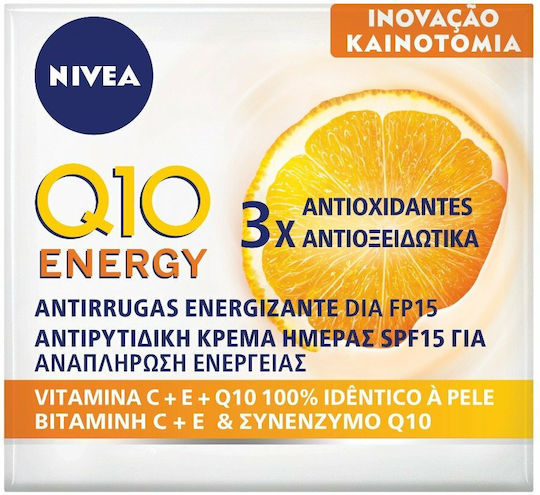 Nivea Q10 Energy Healthy Glow 24h Cream Face Day with SPF15 50ml