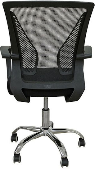 Zita Plus A9880 Office Chair with Recline Black