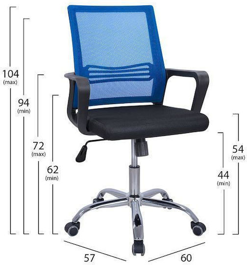 HomeMarkt Fallon Office Chair Blue