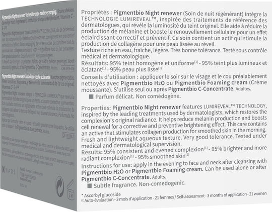 Bioderma Pigmentbio Night Renewer Κρέμα Νυκτός Φωτεινότητας για το δέρμα με τάση υπερμελάγχρωσης