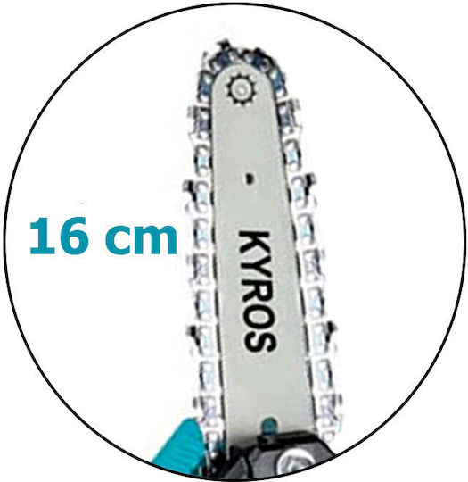 Kyros Pruning Battery Chainsaw 21V 1.300kg with Blade 16cm