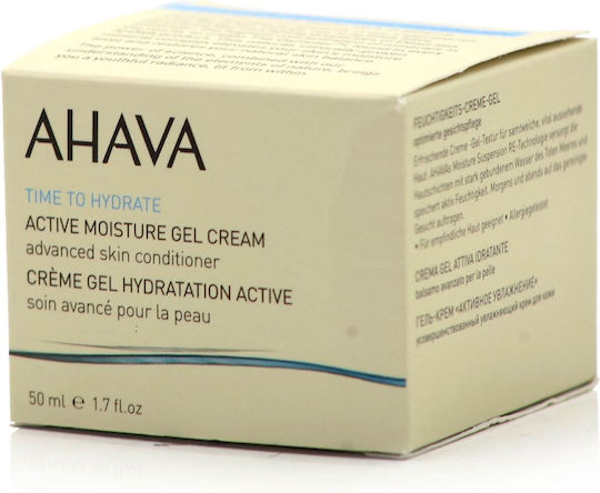Ahava Time to Hydrate Gel Face with Aloe Vera 50ml