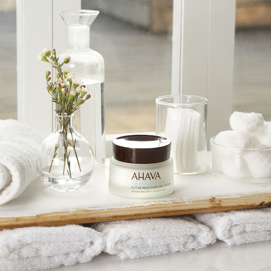 Ahava Time to Hydrate Gel Face with Aloe Vera 50ml