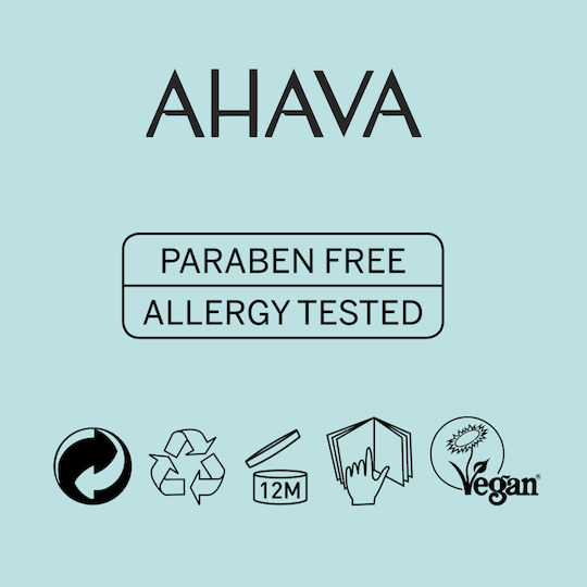 Ahava Time To Revitalize Κρέμα Προσώπου για Αντιγήρανση & Σύσφιξη με Υαλουρονικό Οξύ 75ml