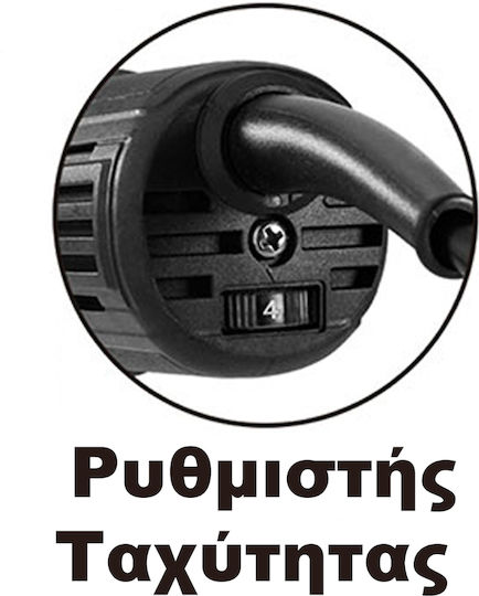 Ingco Τροχός 125mm Ρεύματος 900W με Ρύθμιση Στροφών