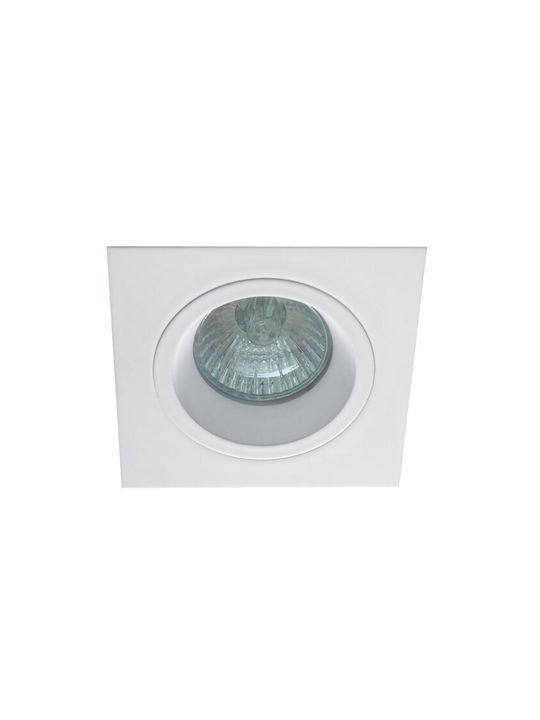 Viokef Richard Round Metallic Recessed Spot with Socket GU10 Moving White 9.2x9.2cm. 1pcs