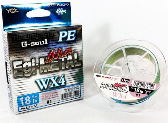 YGK G-Soul Egi Metal WX4 Fishing Filament 150m / 0.14mm