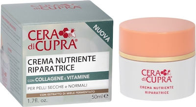 Cera di Cupra Moisturizing 24ωρη Ημέρας/Νυκτός Cream Suitable for Normal/Dry Skin with Κολλαγόνο 50ml