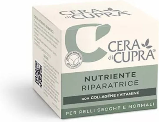 Cera di Cupra Crema Hidratantă De Față Cu Colagen 50ml 24h