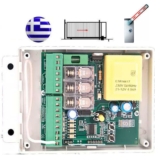 Autotech Garage Door Control Panel Single-Phase (220V)