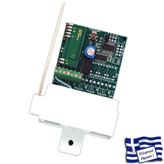 Autotech Garage Door Control Panel 12V
